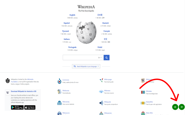 Smart Back Buttons截图4
