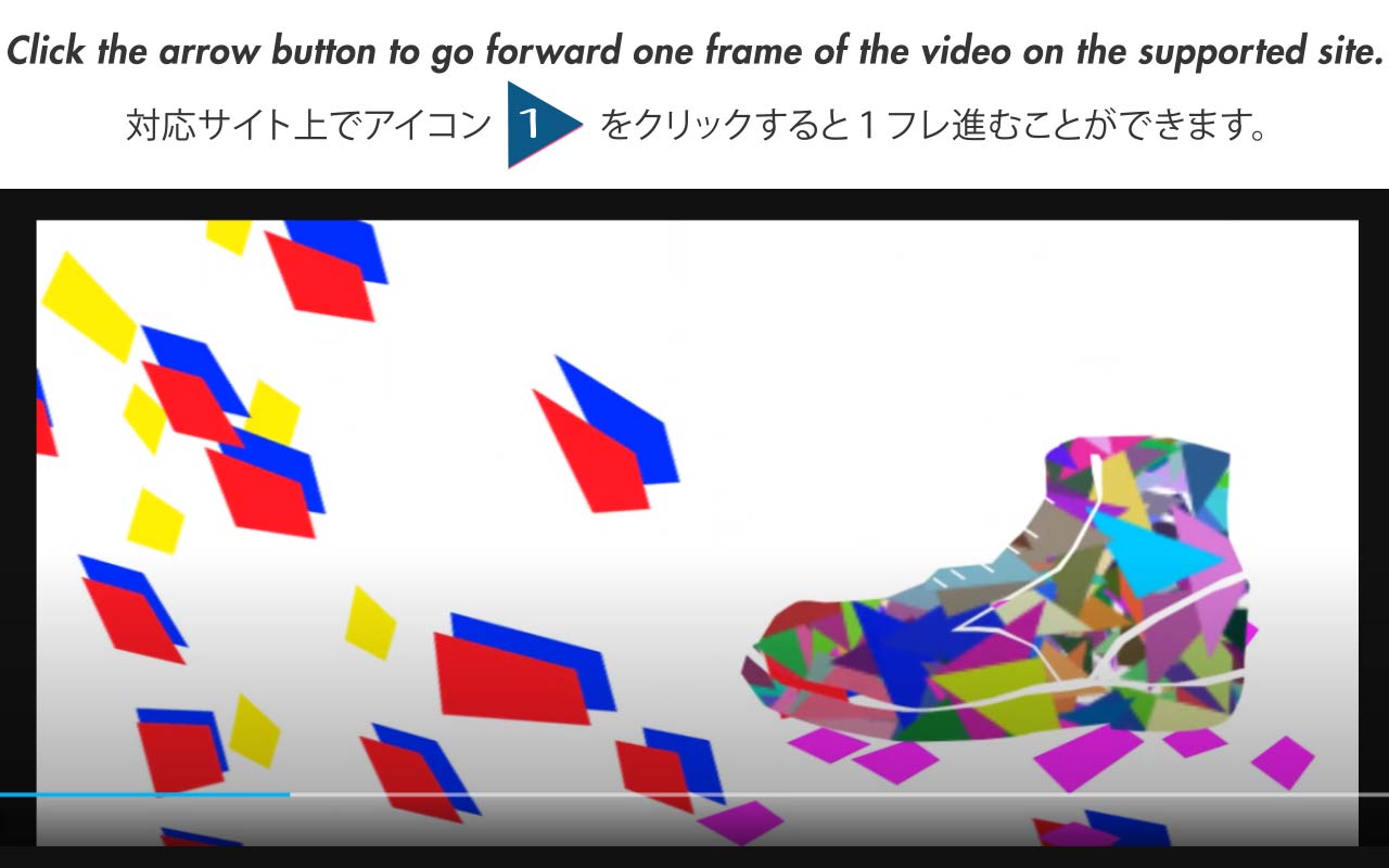1 frame forward截图1