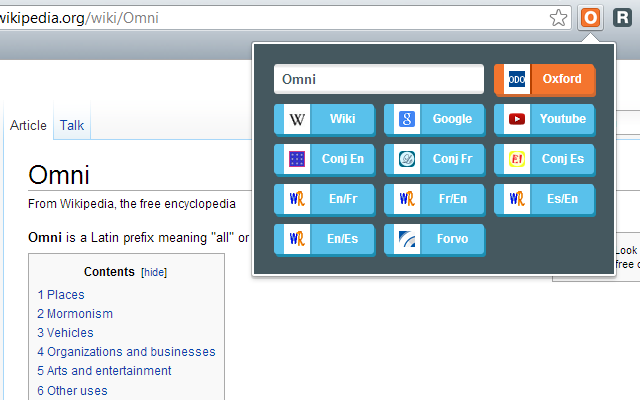Omni - Meta Search Engine截图2