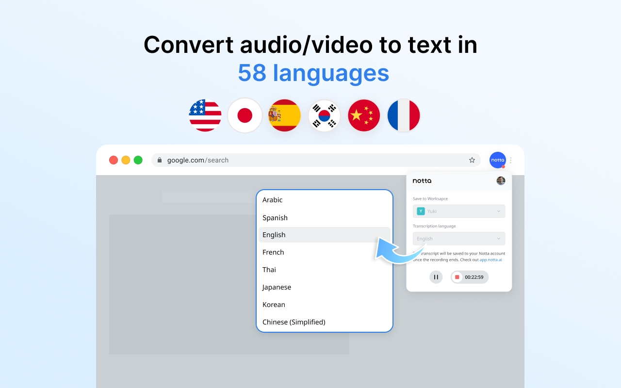 Notta: AI Meeting Notetaker & Audio Transcription截图5