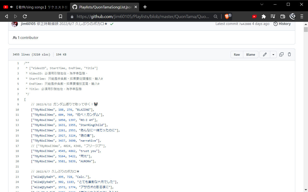 Clip Playlist截图1