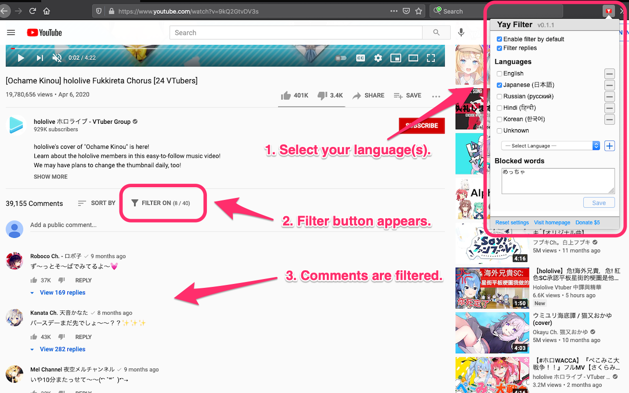Yet Another YouTube Comment Filter截图1