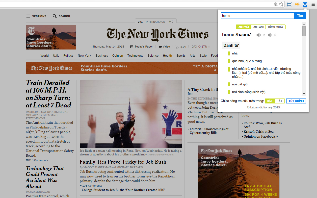 Laban Dictionary (by Laban.vn)截图1