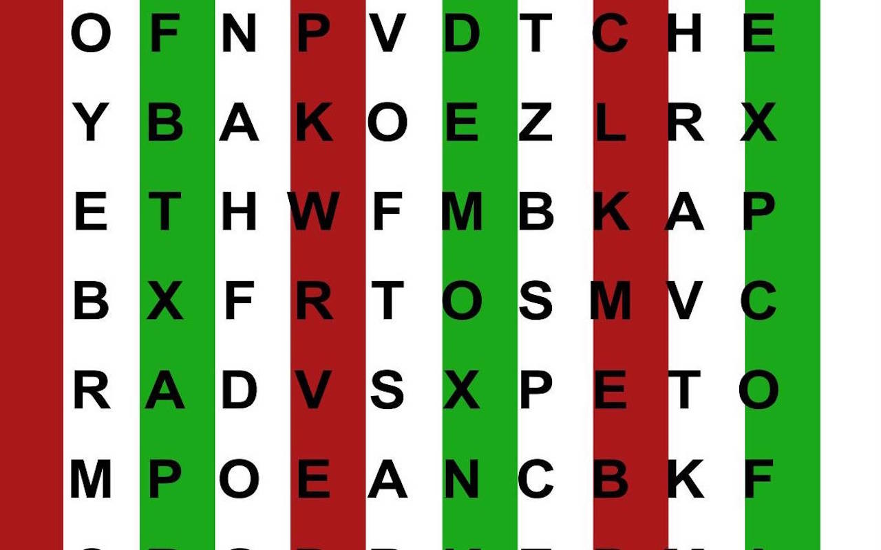 Antisuppression Reading Bars截图1
