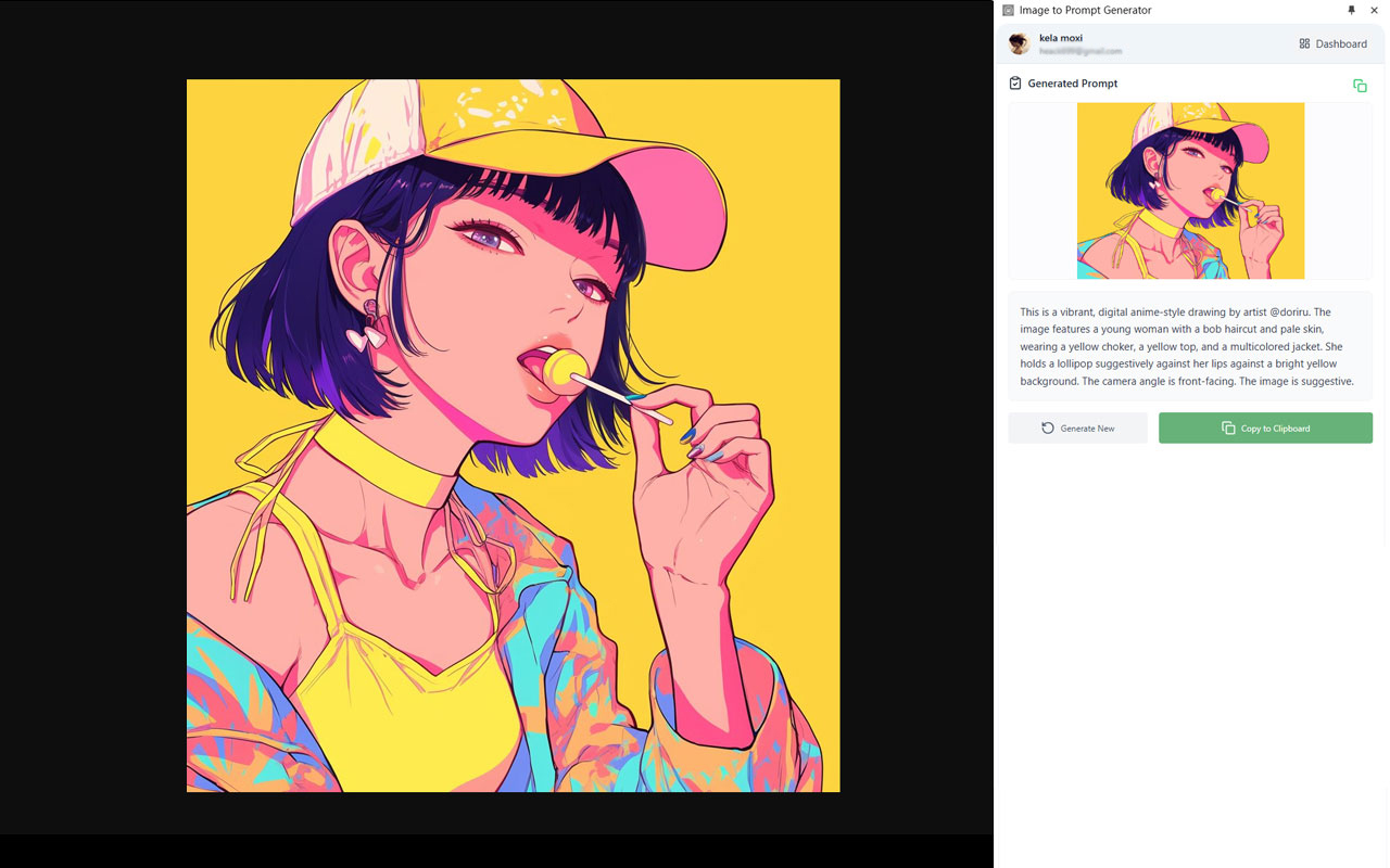 image to prompt截图4