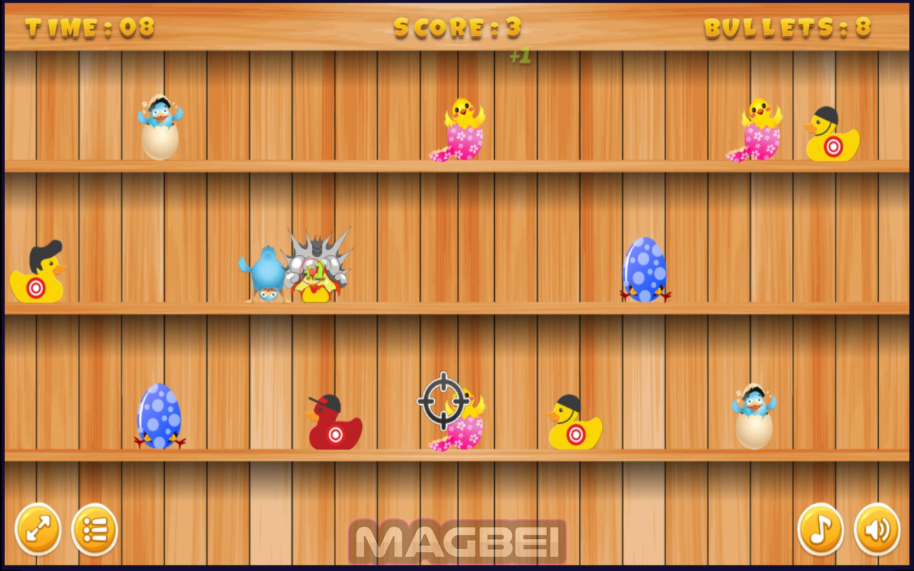 鸭子射击游戏 - 离线运行截图4