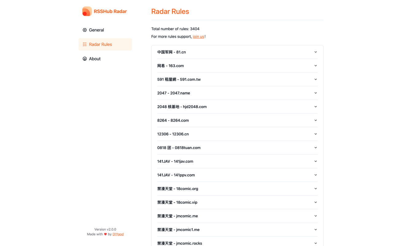 RSSHub Radar截图1