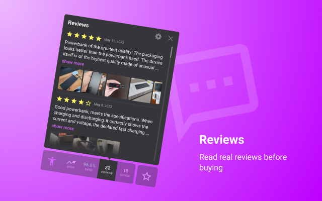 AliTrusts — Shopping Assistant on AliExpress™截图5