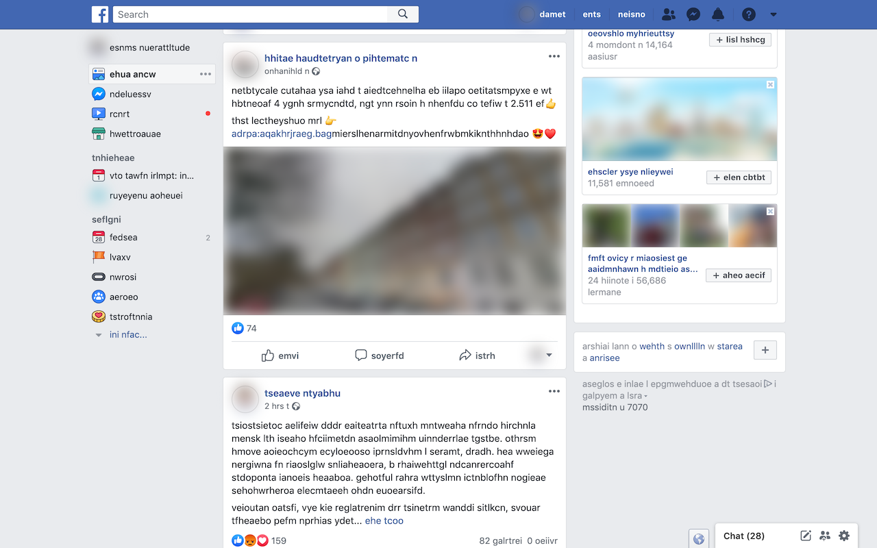DataMask截图1