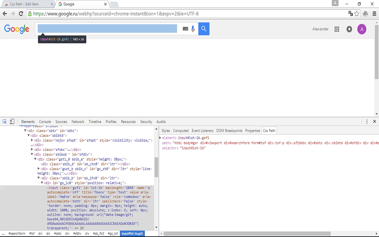 Copy Css Selector截图1