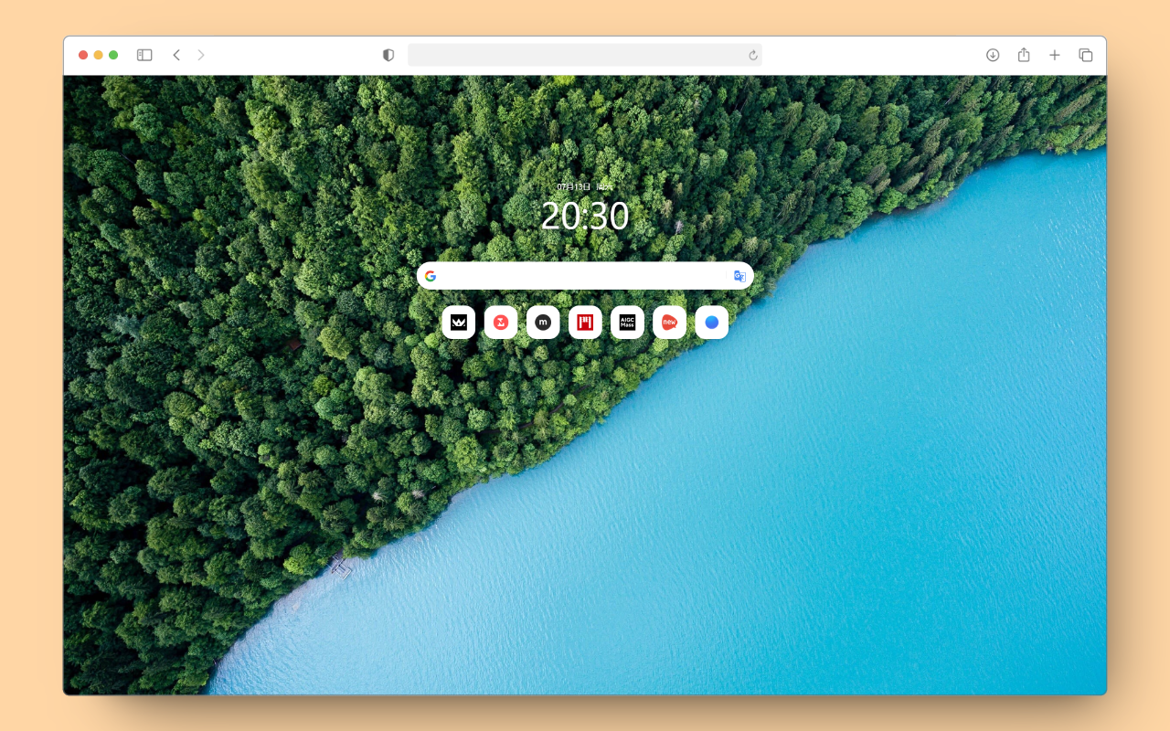 橘猫起始页截图2