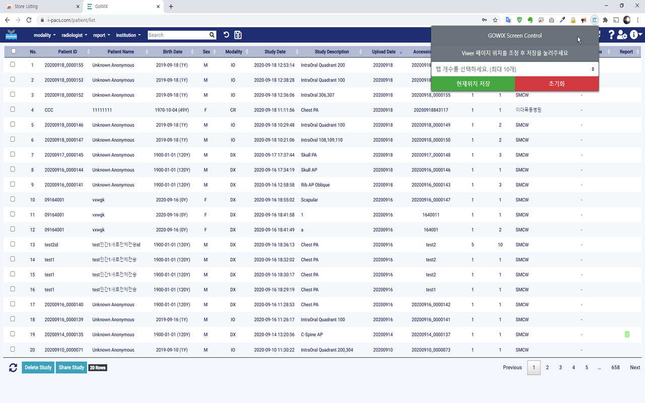GoWIX Multi-monitor Control截图2