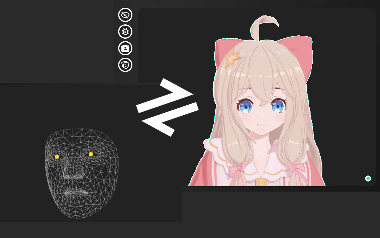 Become Waifu截图1