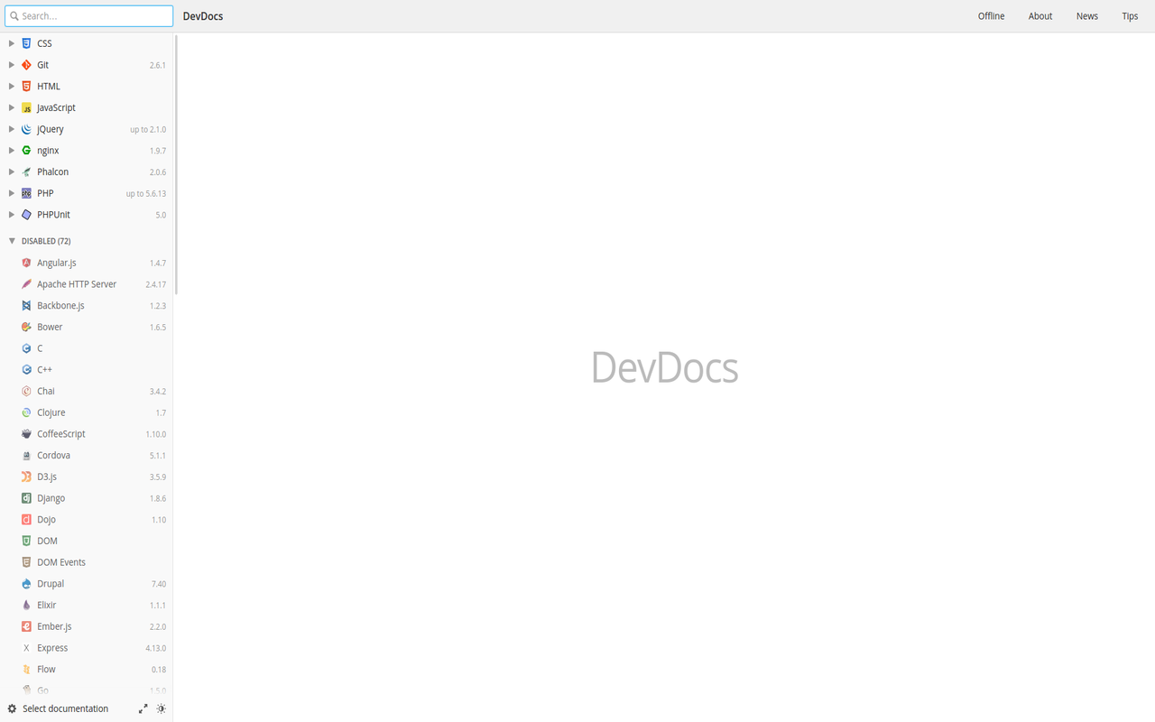 DevDocs截图4