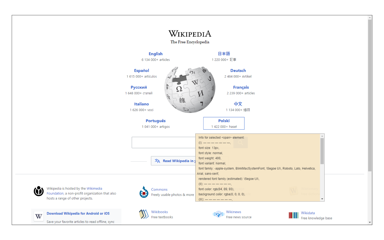 Font Inspector截图1