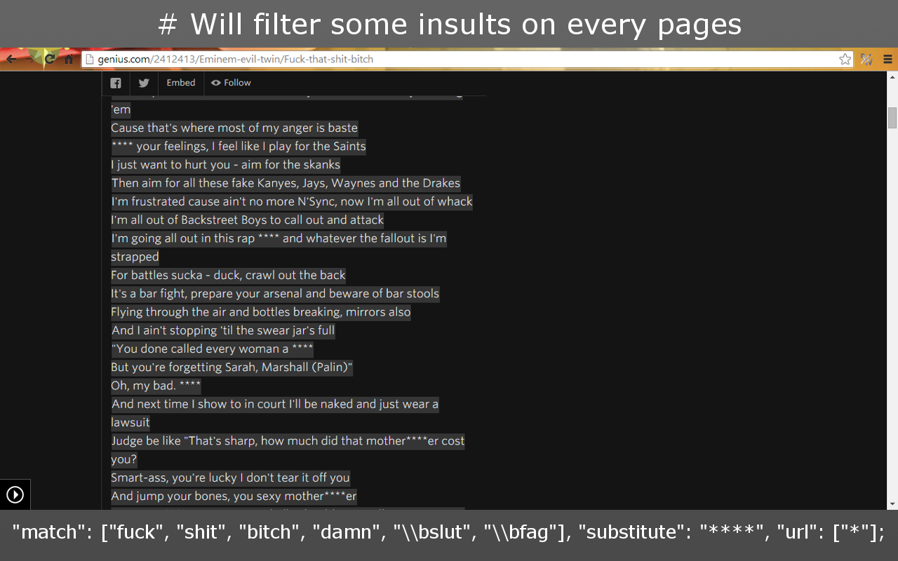 Rewriter截图1