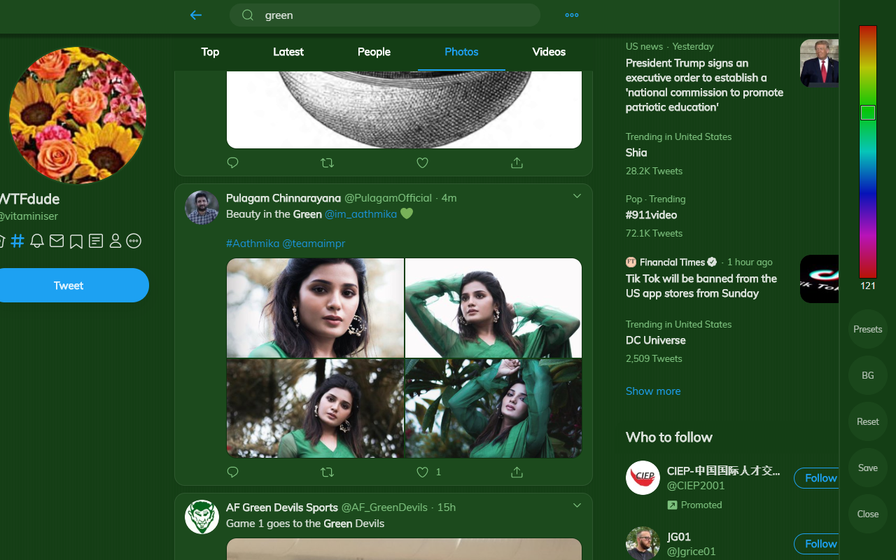 Twitter Lume Reskin截图4