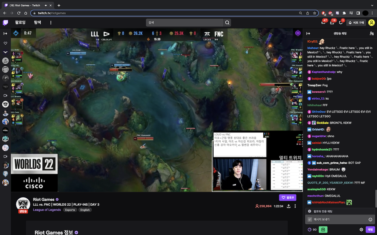 Twitch-in-Twitch截图1