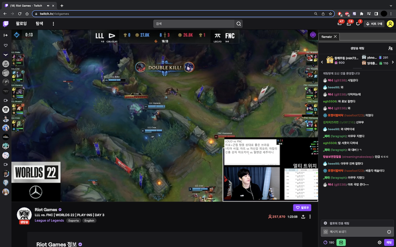 Twitch-in-Twitch截图2