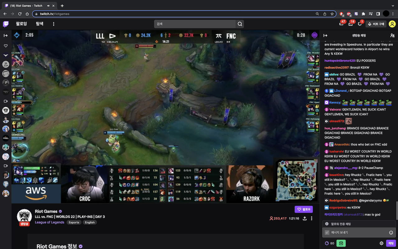 Twitch-in-Twitch截图3