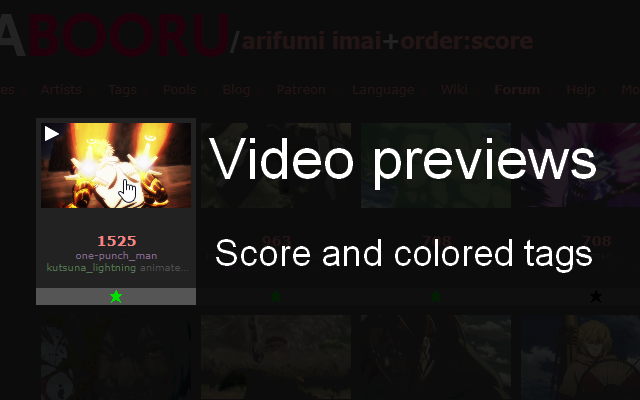 Sakuga Extended截图1