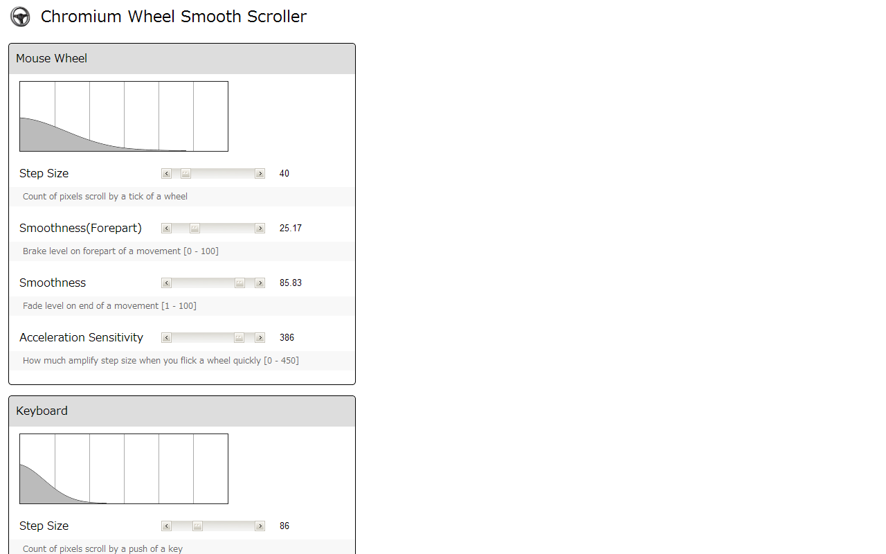 Chromium Wheel Smooth Scroller截图2