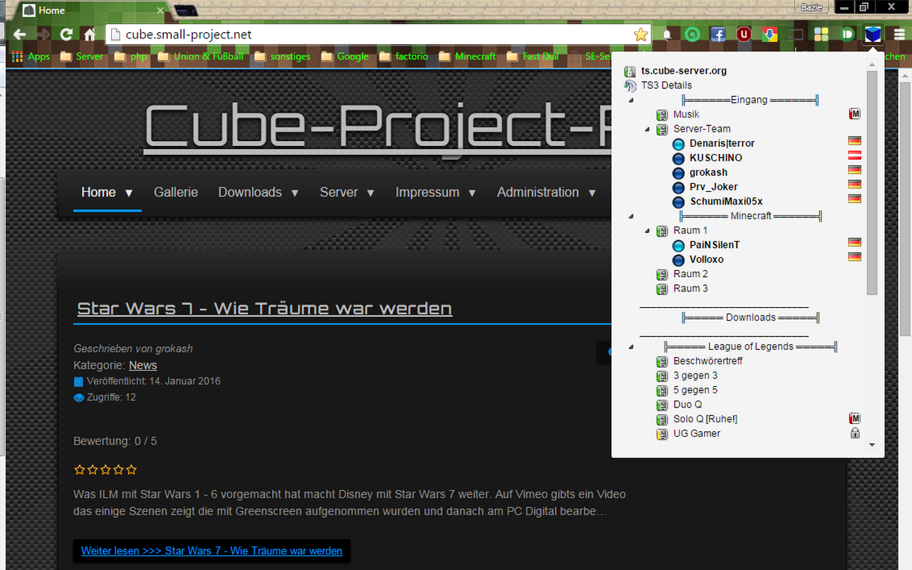 Teamspeak 3 Cube-Server截图2