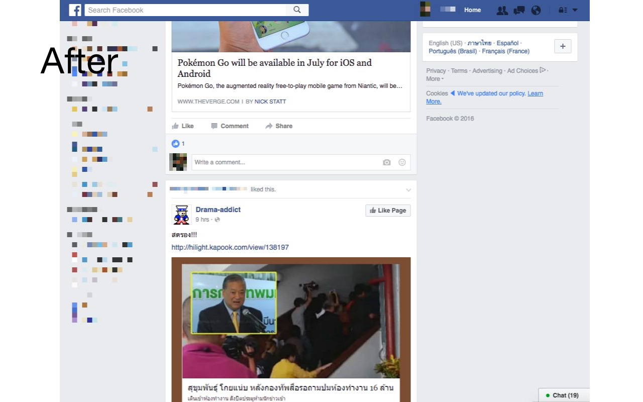 Ad Blocker for Facebook™截图1