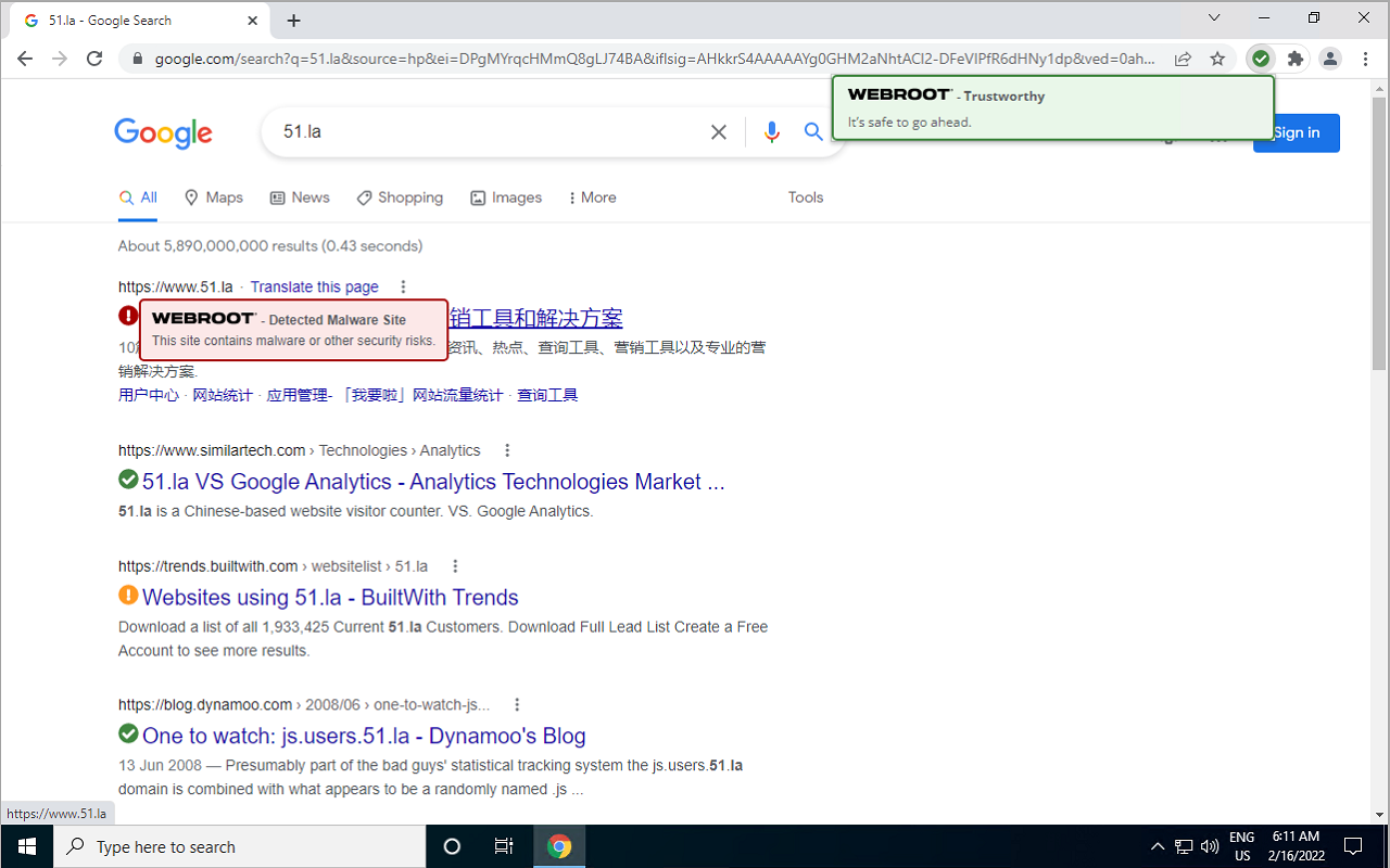 Web Threat Shield截图2
