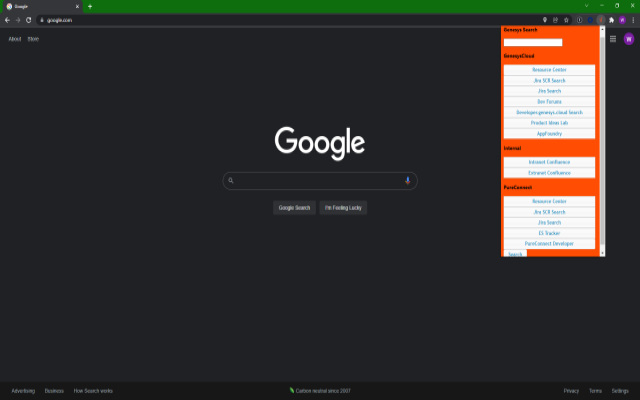 Gen Search截图1