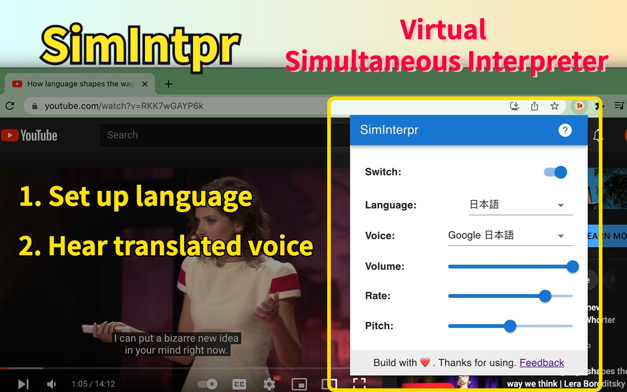 SimIntpr - 翻译并读出 YouTube 字幕截图2