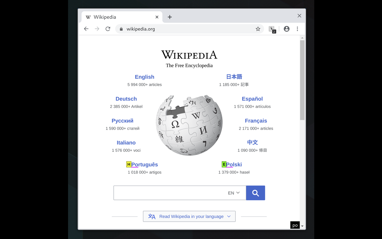 Link Hints截图4