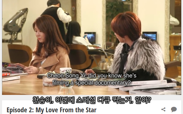 MoST Subtitles截图1