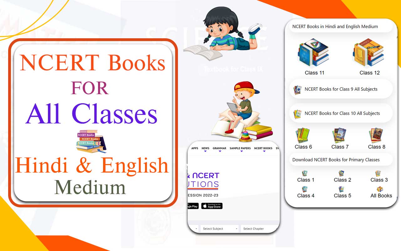 NCERT Books截图2