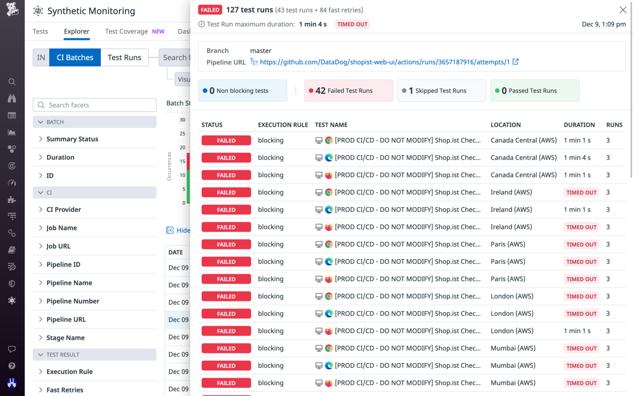 Datadog test recorder截图1
