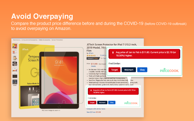 PriceCook - Amazon Price Comparison截图1