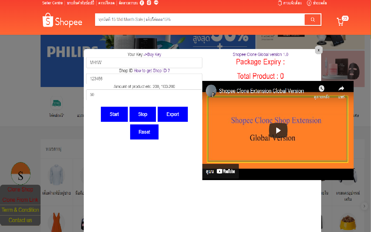 Shopee Clone Global Version截图1