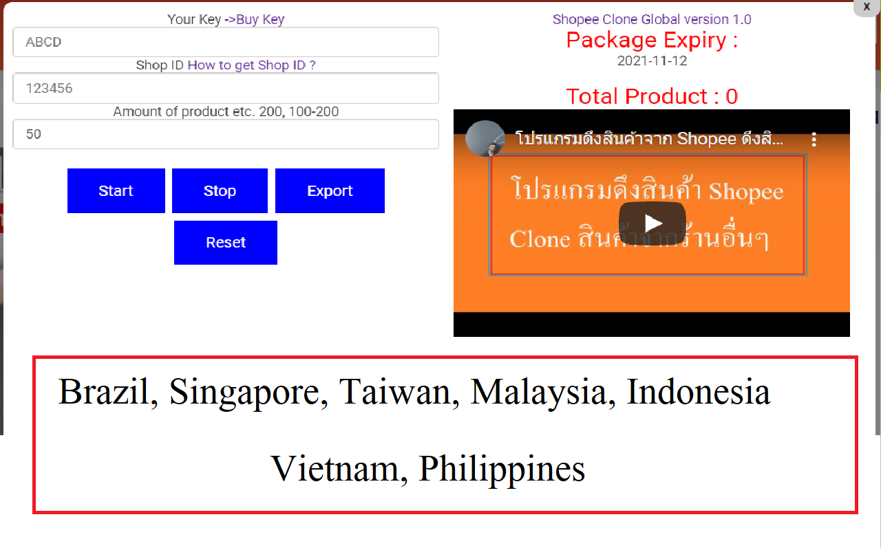 Shopee Clone Global Version截图2