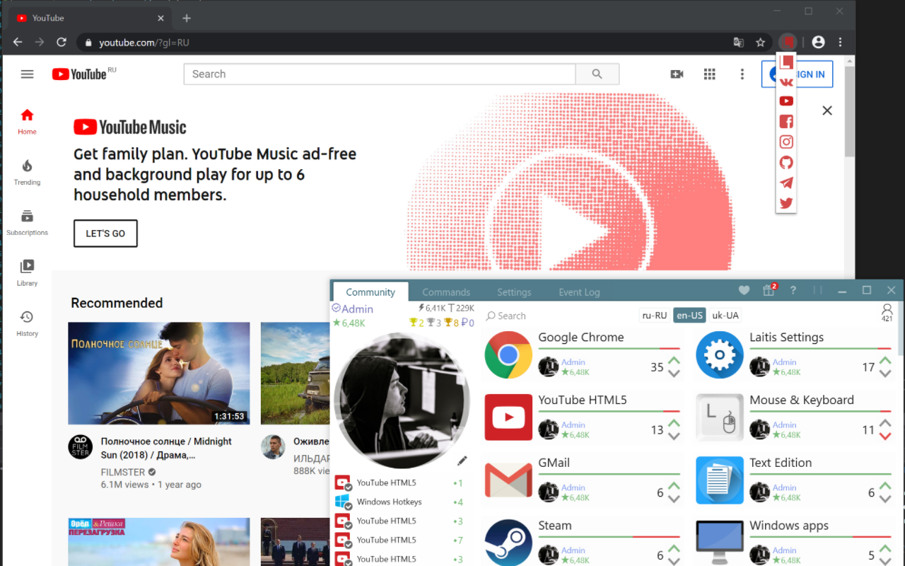 Laitis Browser Extension截图1