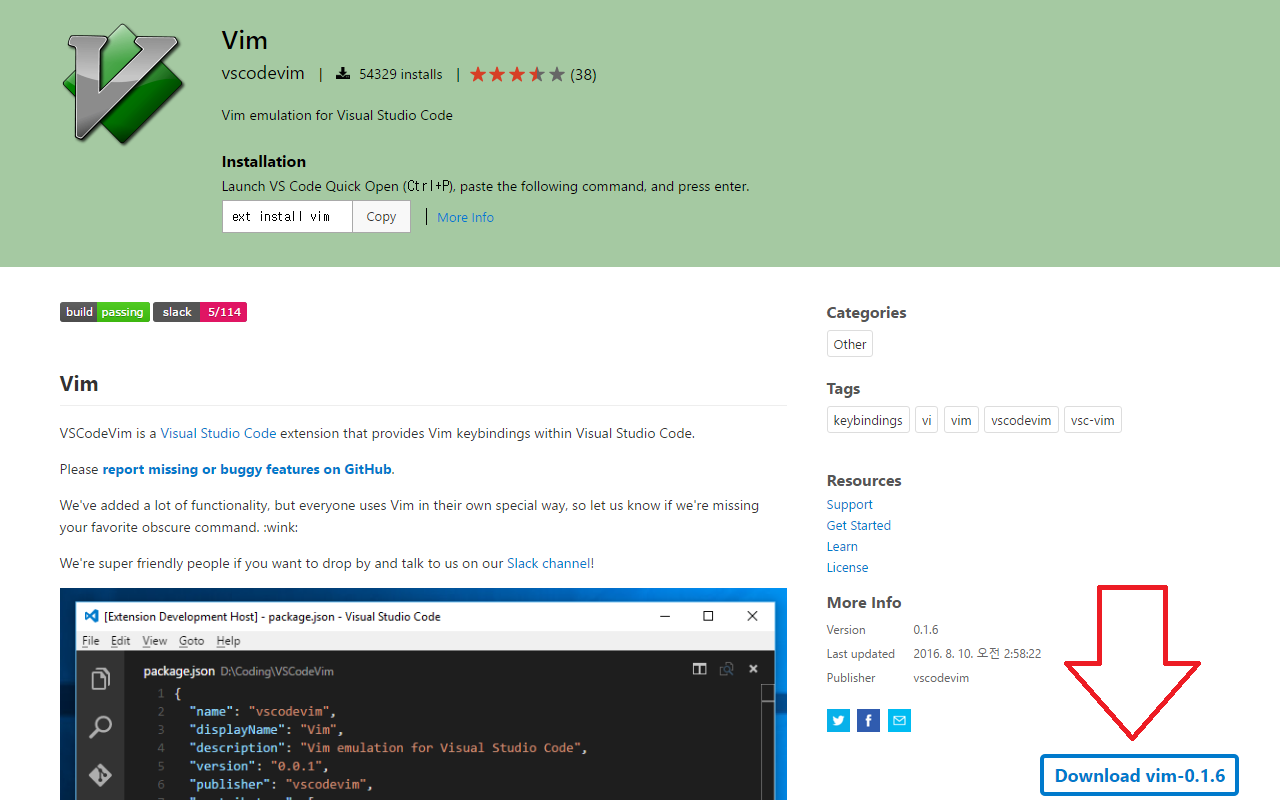 Visual Studio Code Extension Downloader截图1