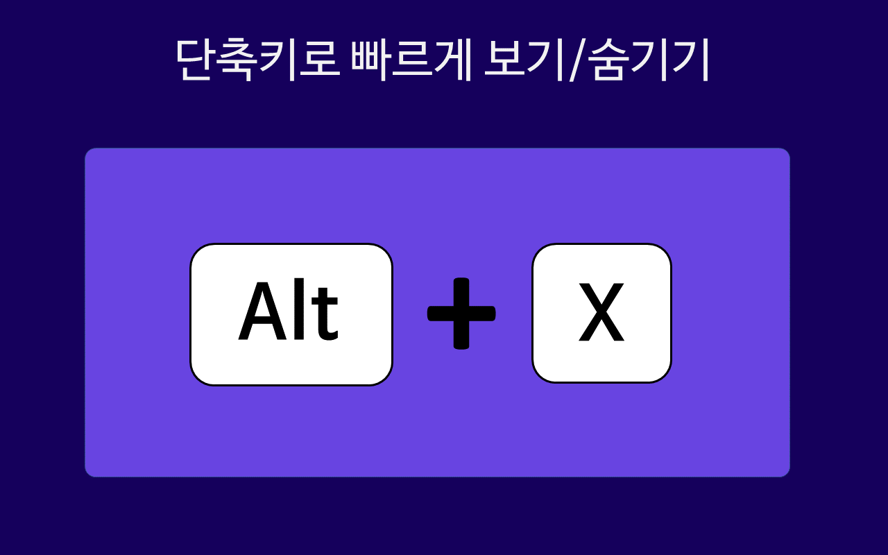 Barak - Upbit API 기반 비트코인(Bitcoin) 시세 현황판截图1
