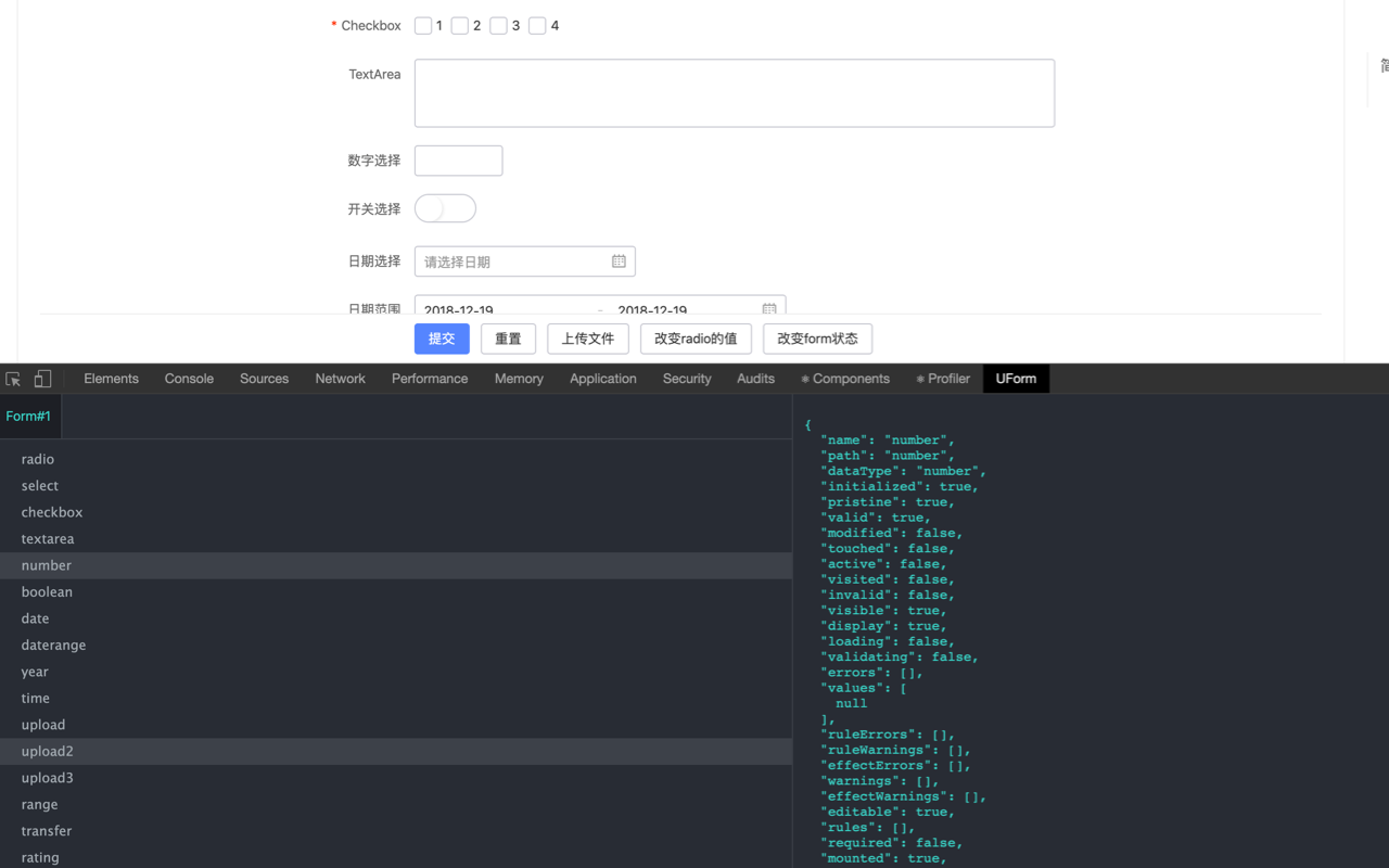 Formily DevTools截图1