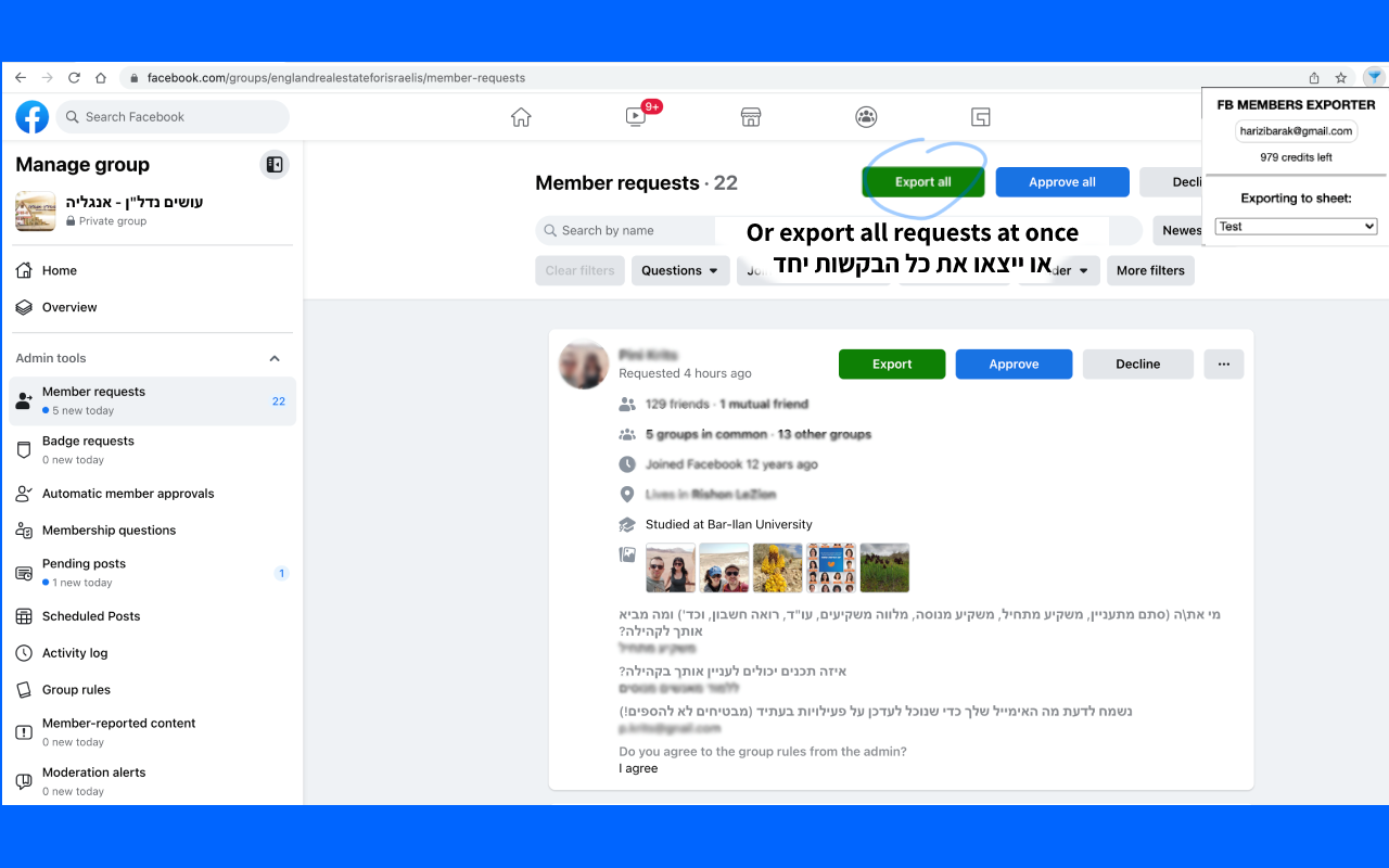 Group Members Exporter截图2