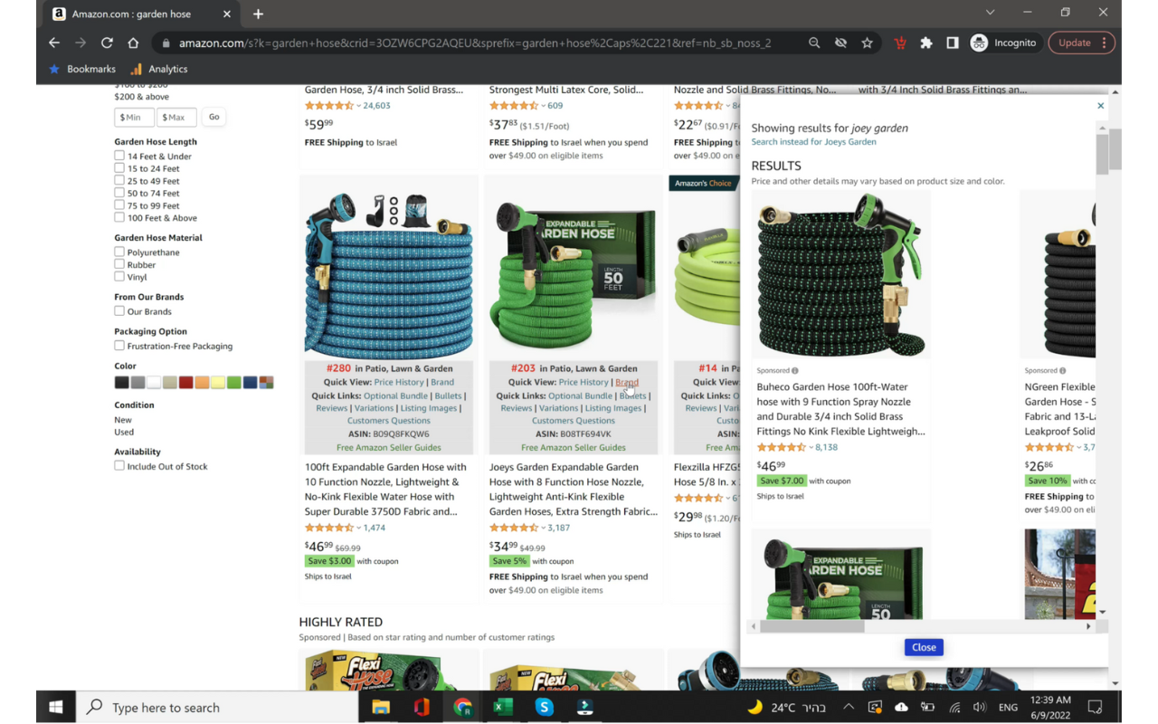 AMZ Seller Browser截图1