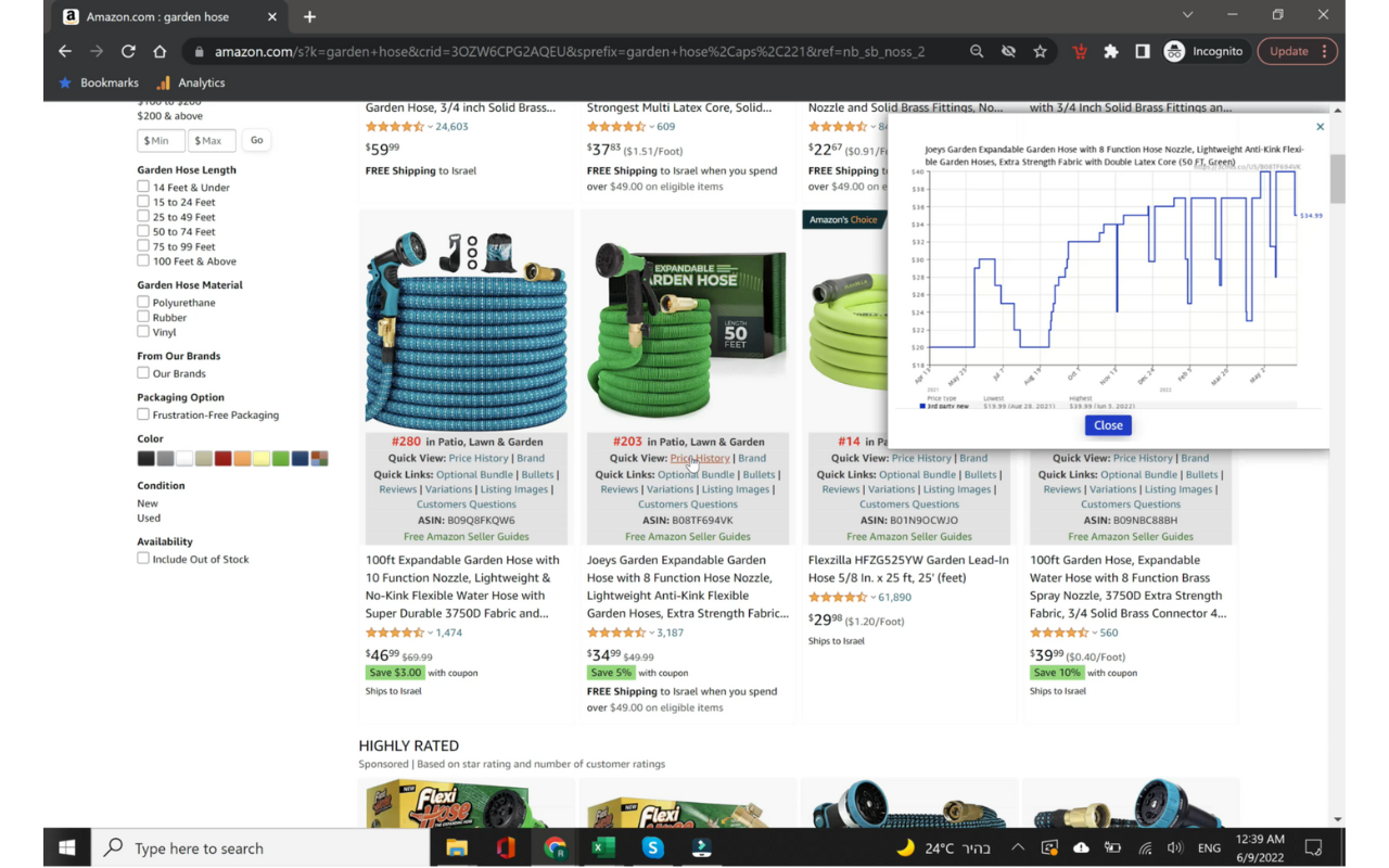 AMZ Seller Browser截图2