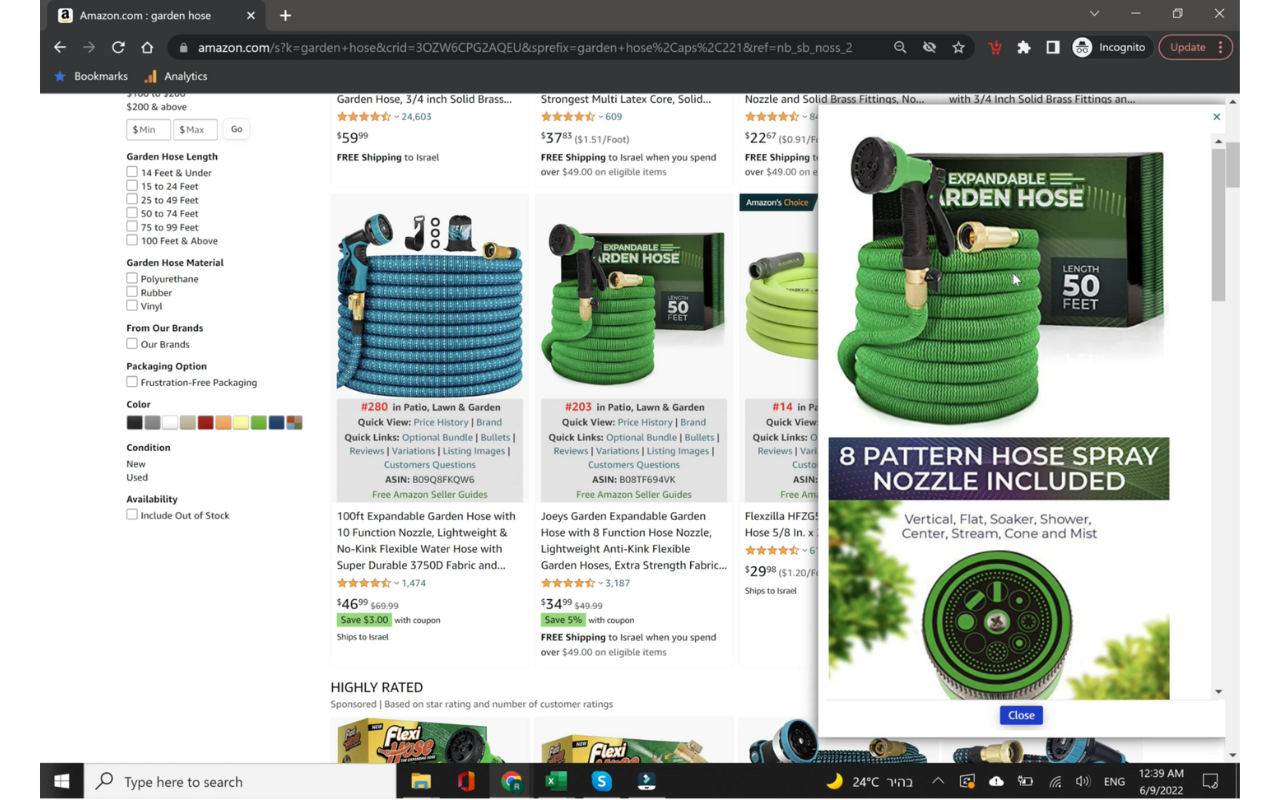 AMZ Seller Browser截图5
