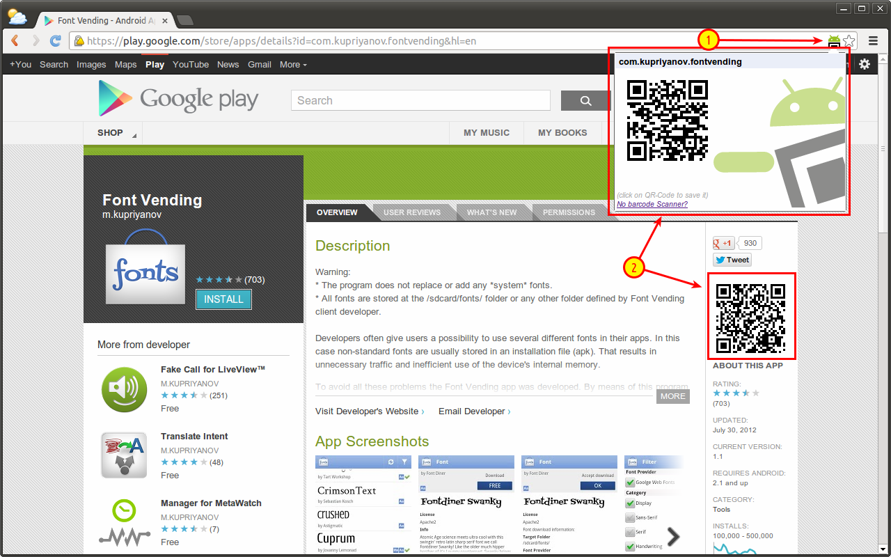 QR Code Generator for Google Play™ on Web截图1