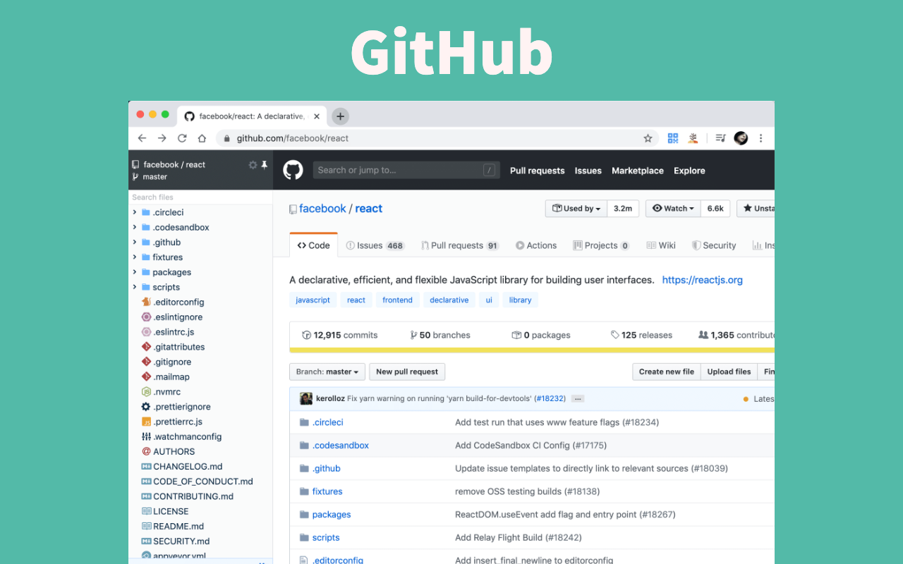 Git Master截图2