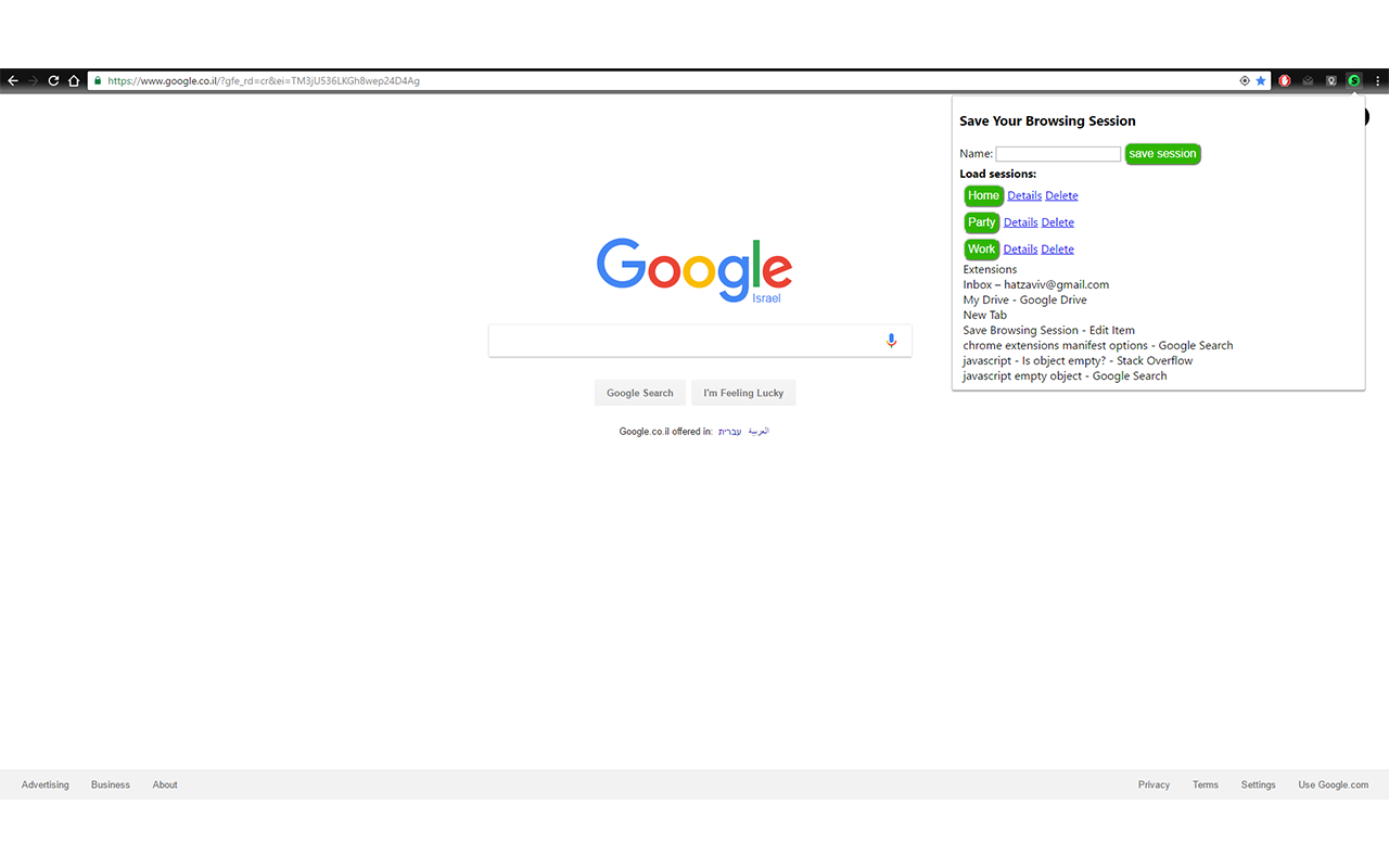 Save Browsing Session截图1