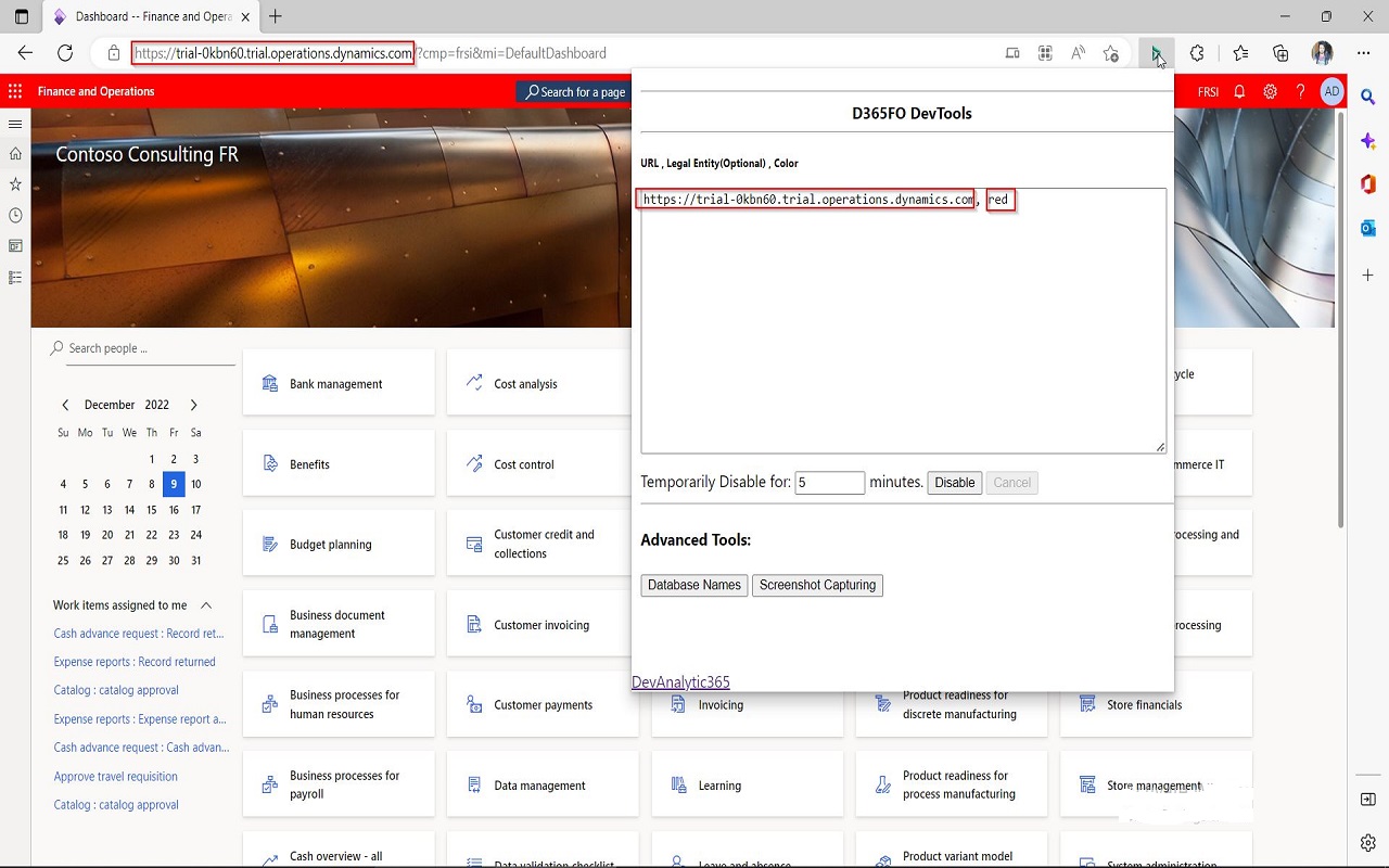 D365FO-DevTools截图2